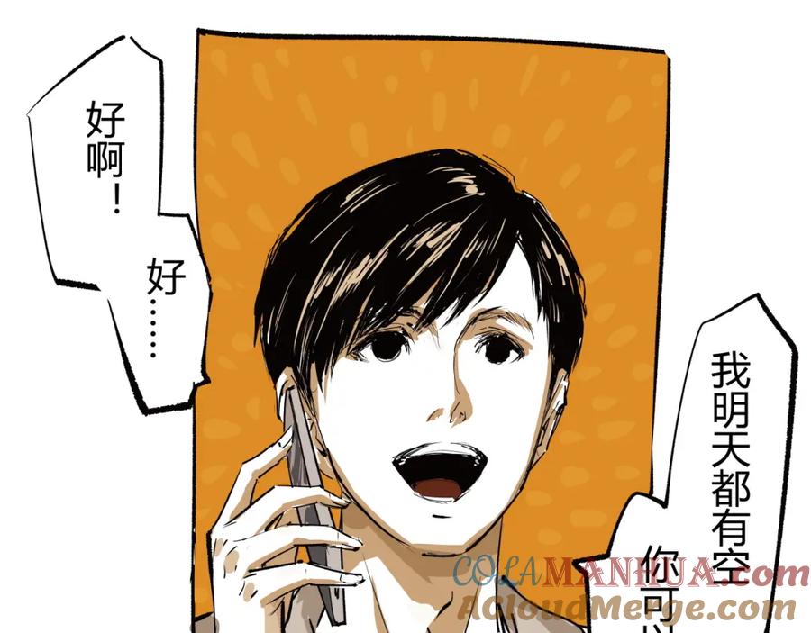 第225页