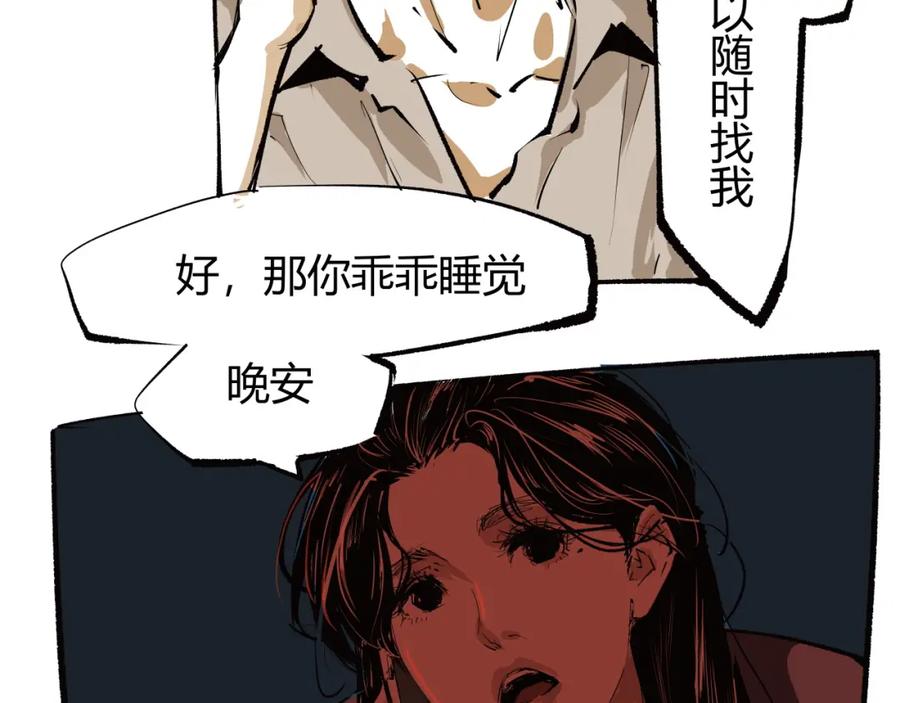 第226页