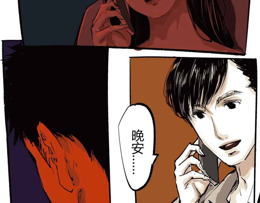 第227页