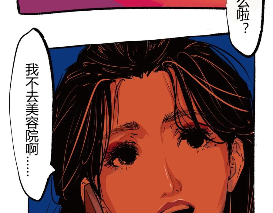 第231页