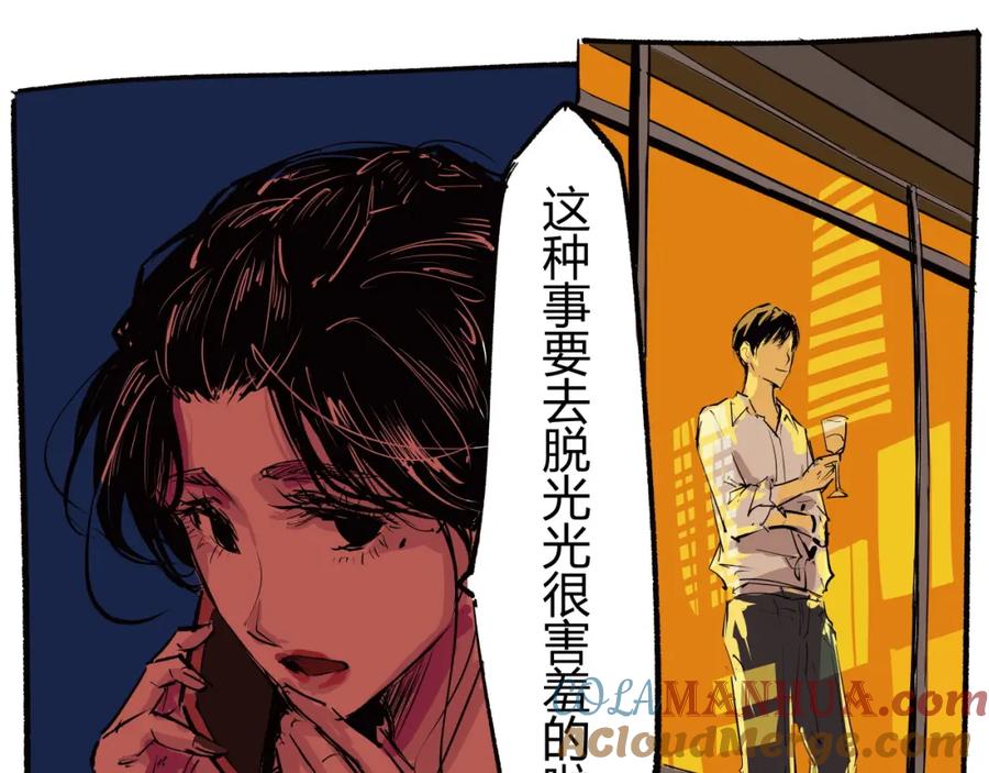 第233页