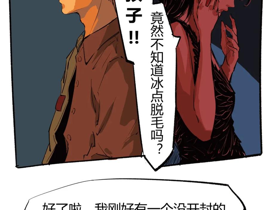 第235页