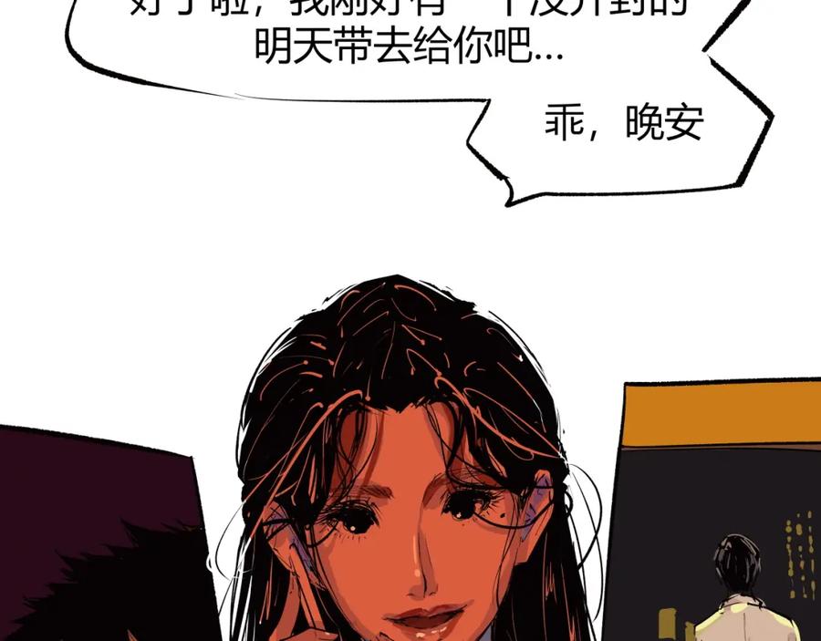 第236页