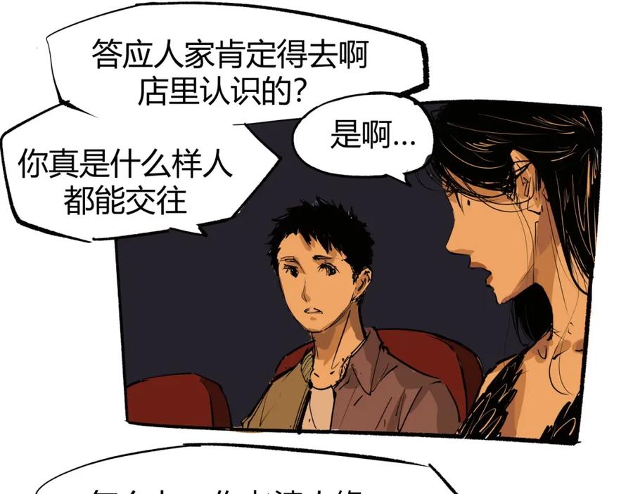 第242页