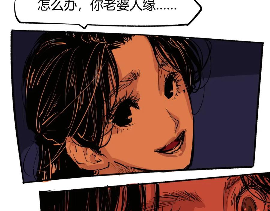 第243页