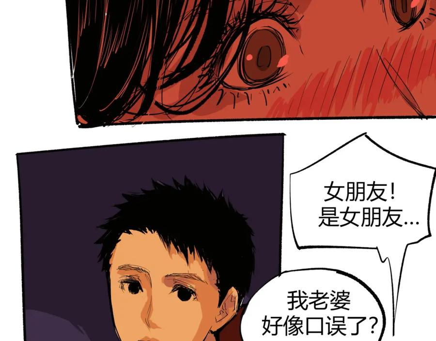 第244页