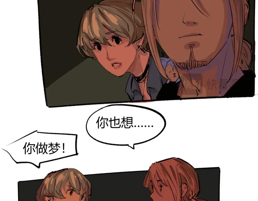 第246页