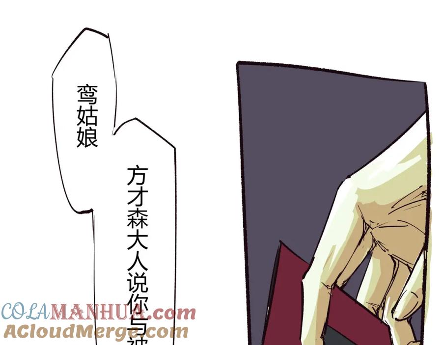 第249页