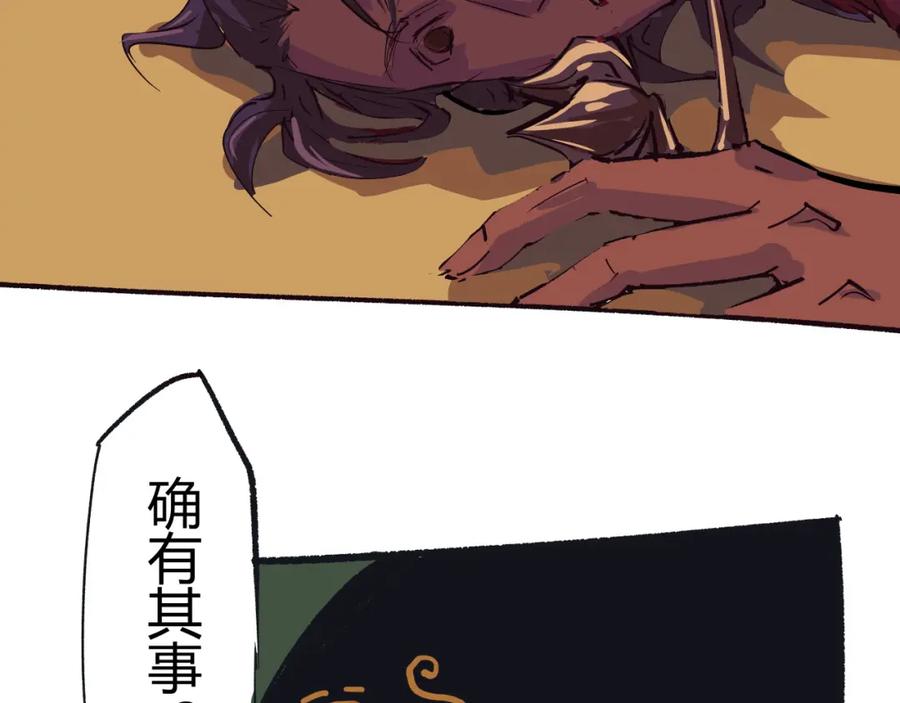 第251页