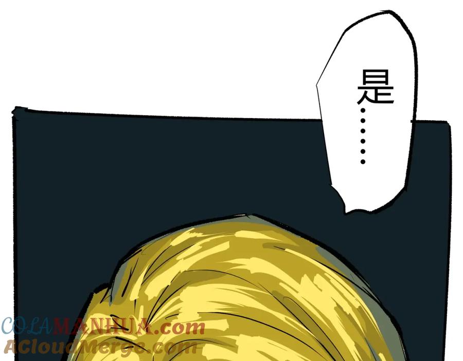 第257页