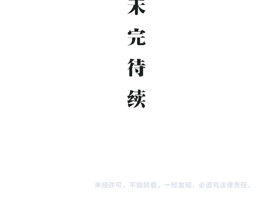 第266页