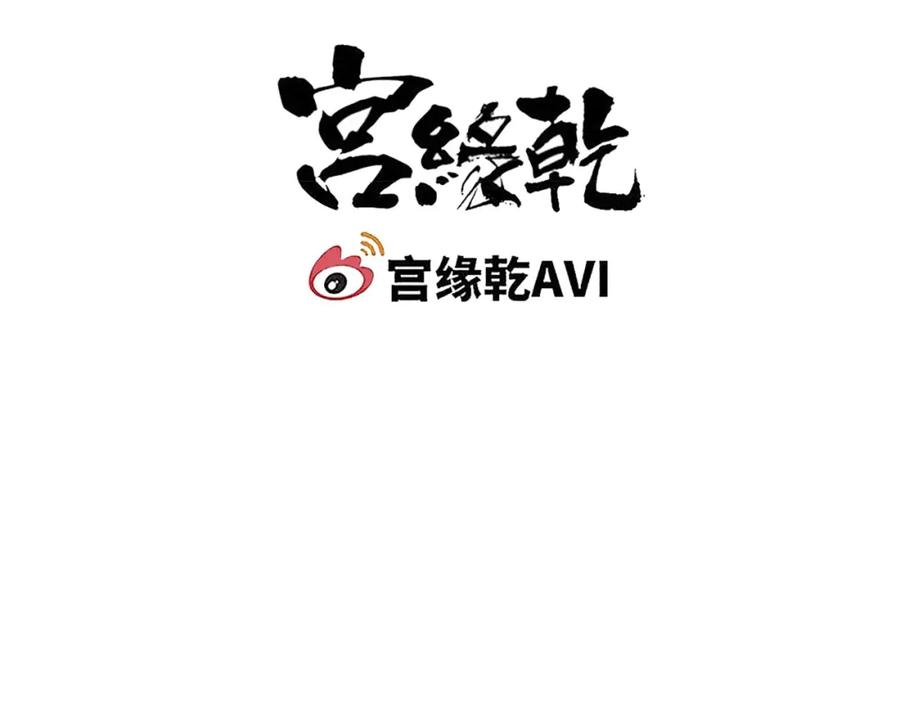 第267页