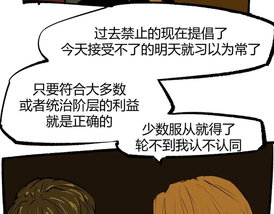 第190页