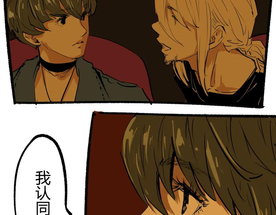 第191页