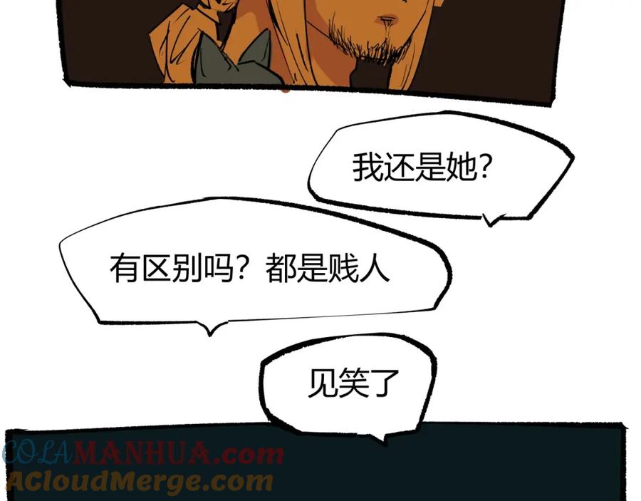 第193页