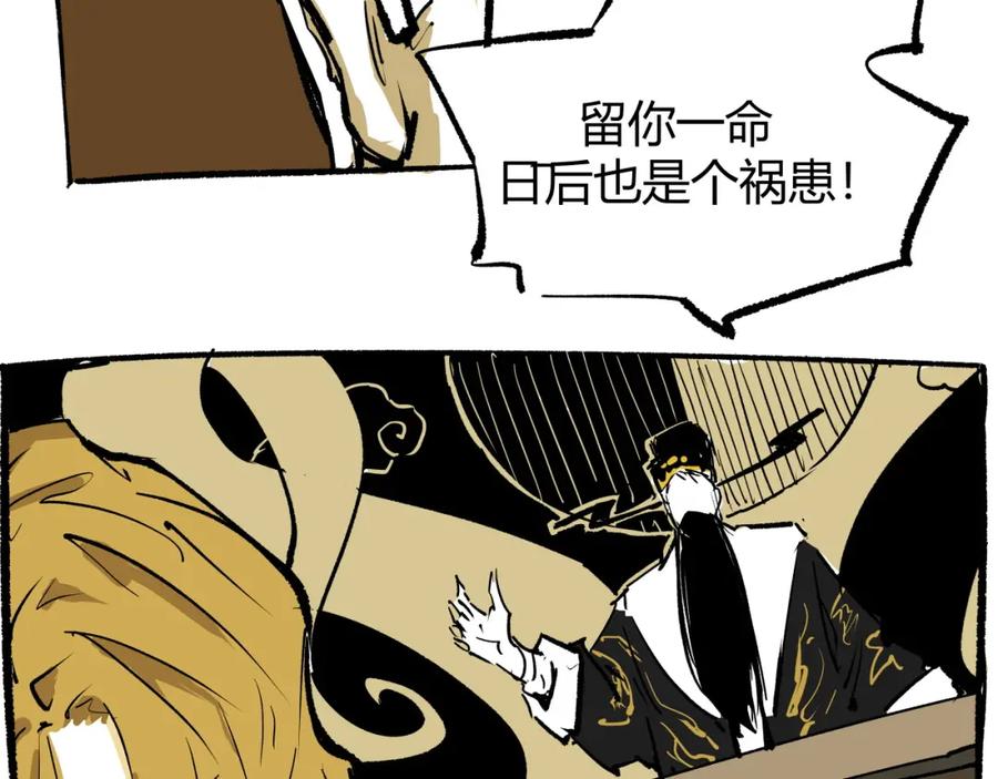 第196页