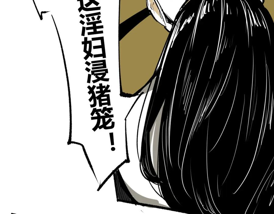 第198页