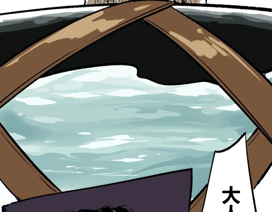第204页