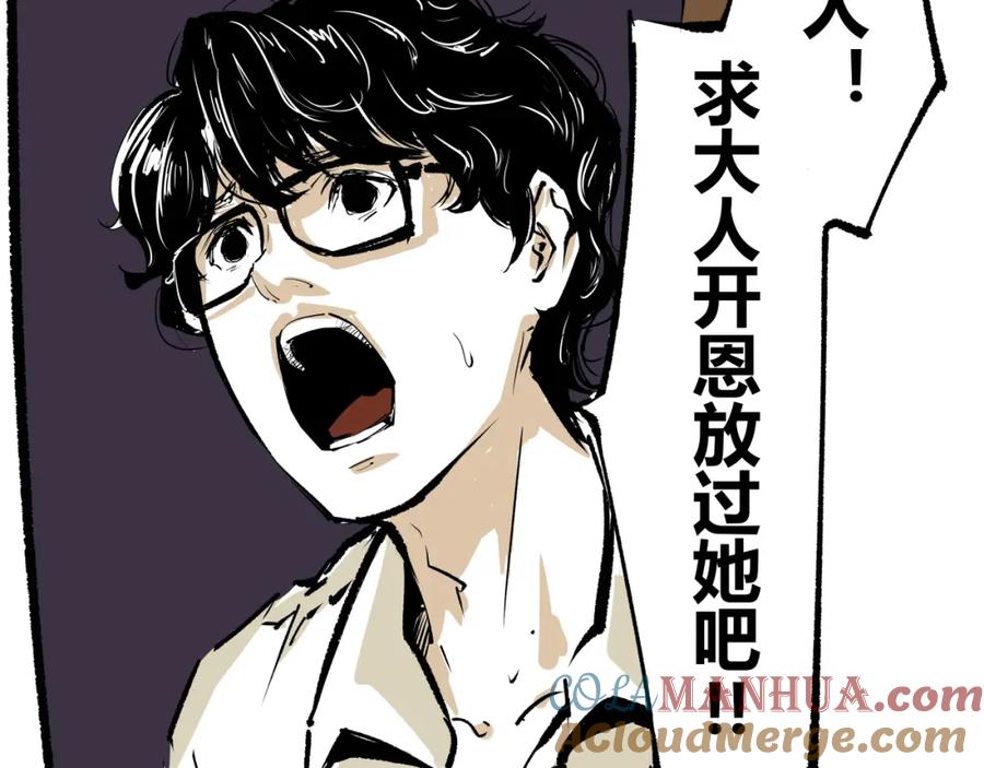 第205页