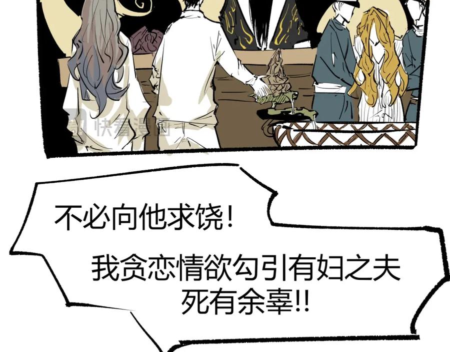 第208页
