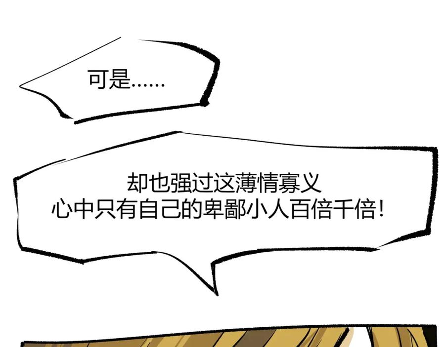第211页
