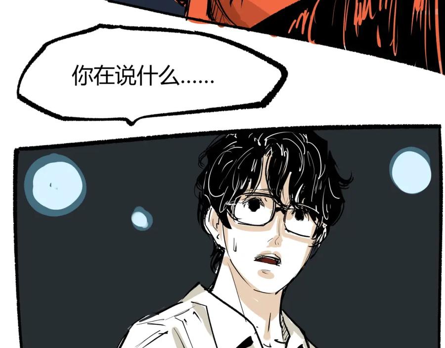 第214页