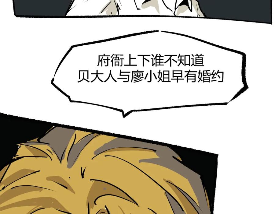 第215页