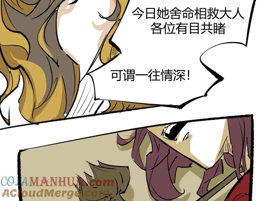 第217页