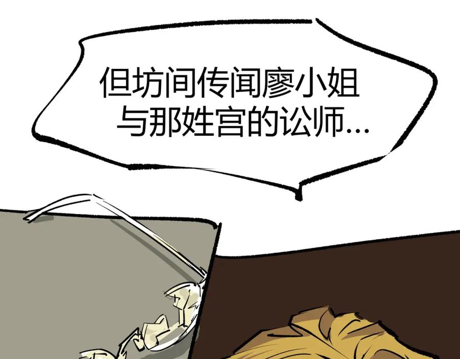 第219页
