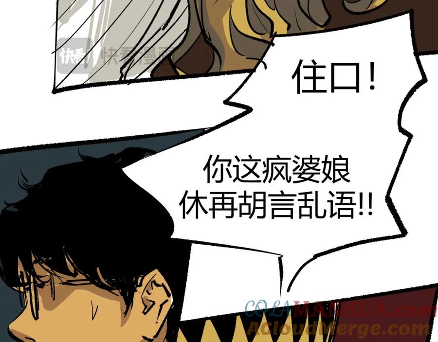 第221页