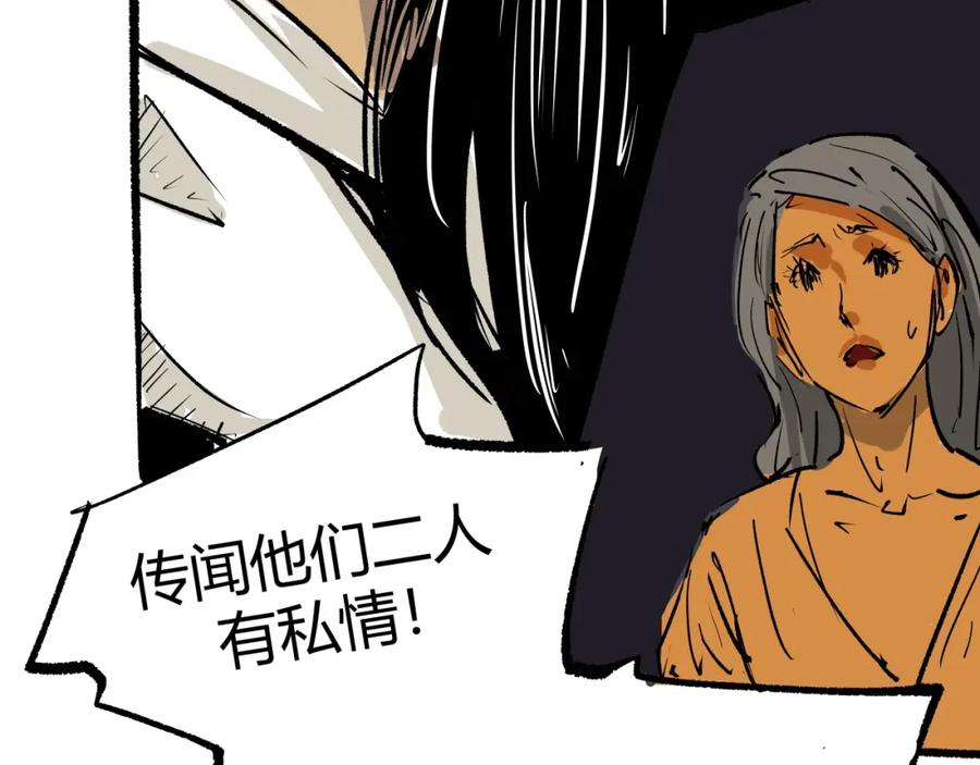 第223页