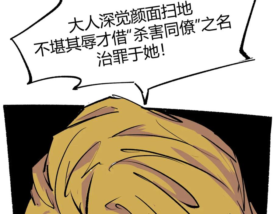 第224页