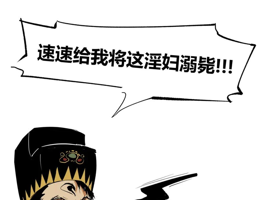第227页