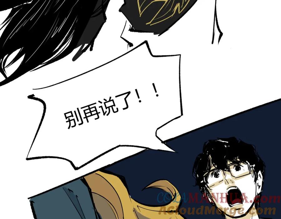 第229页