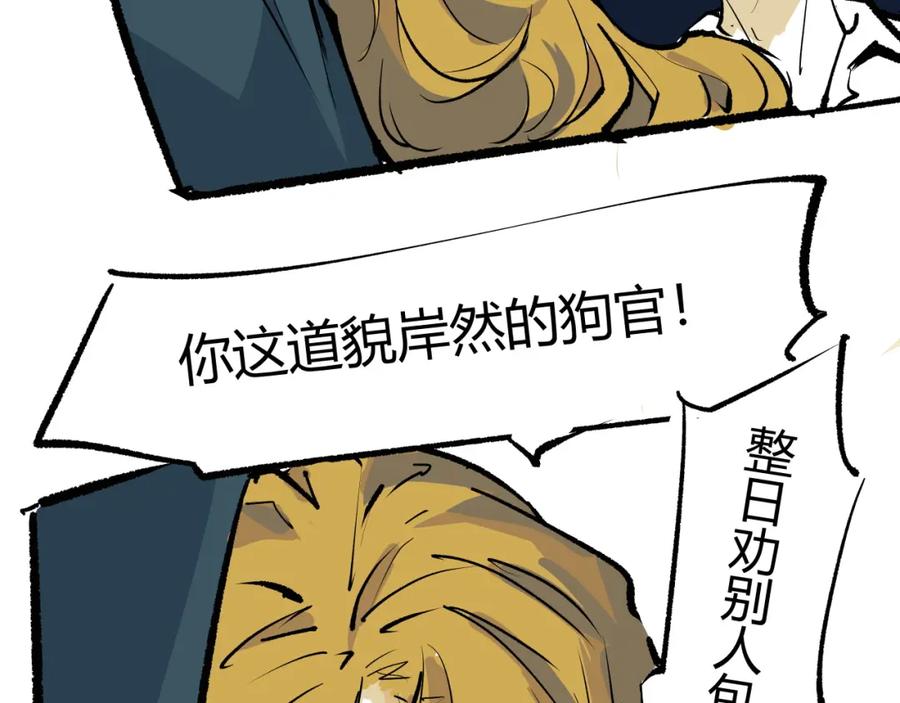 第230页