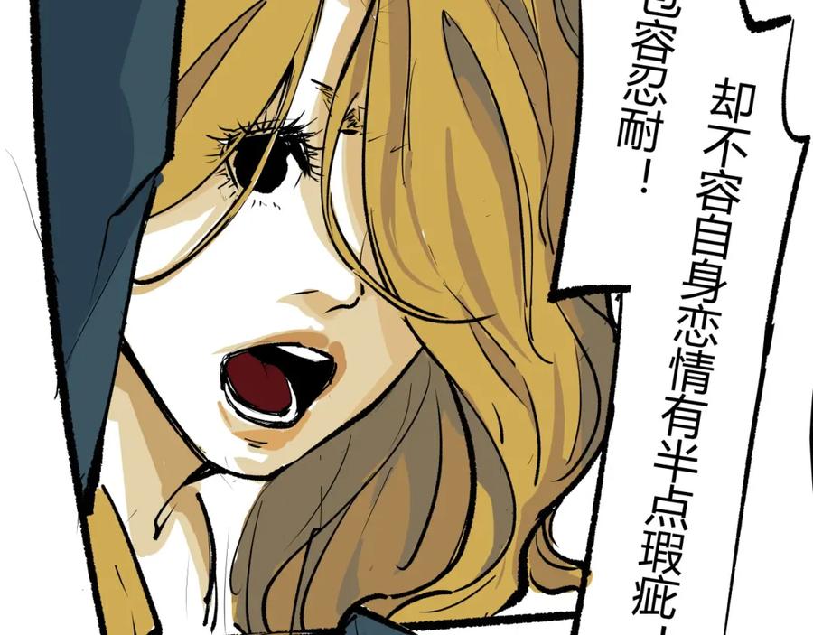 第231页