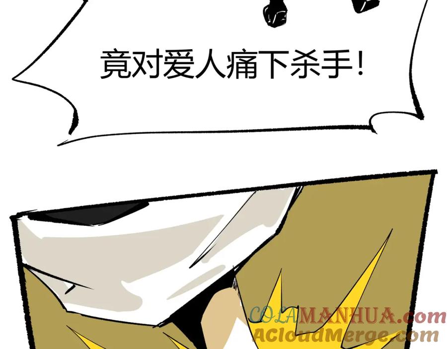 第233页