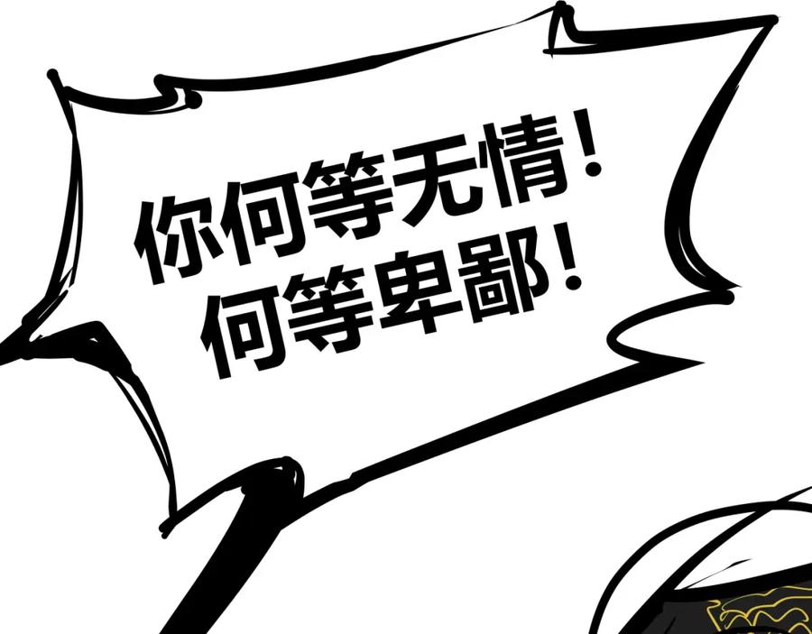 第235页