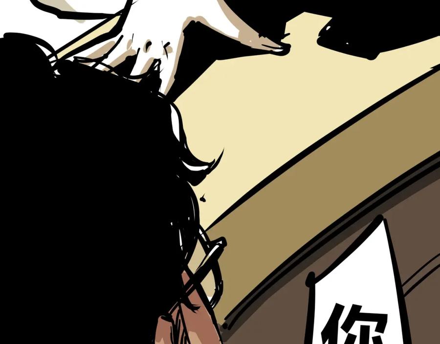 第238页