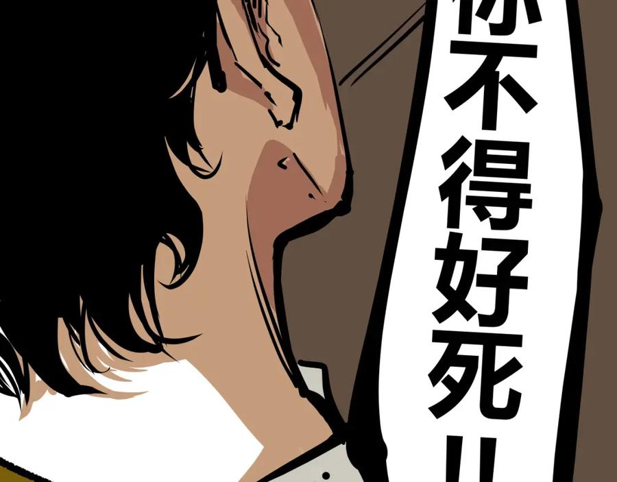 第239页