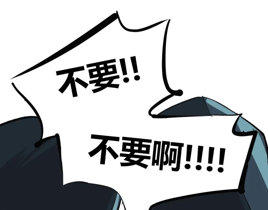 第251页