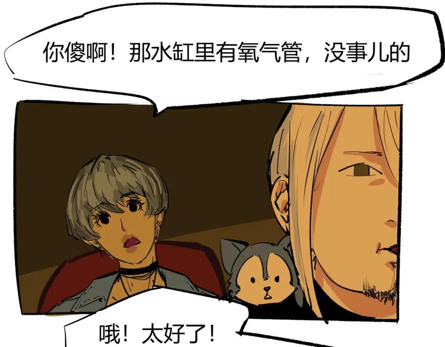 第259页