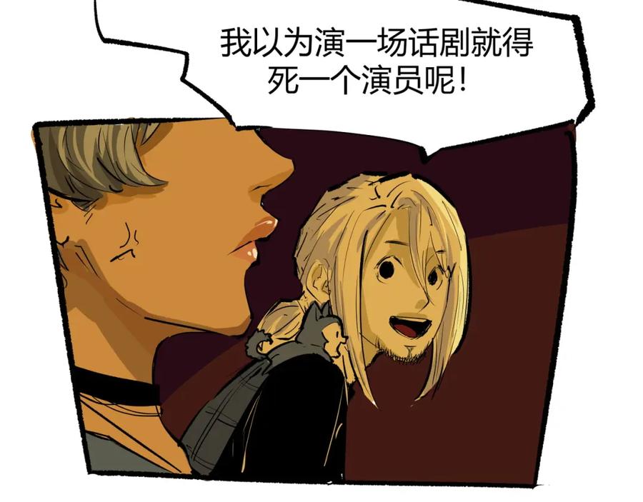 第260页