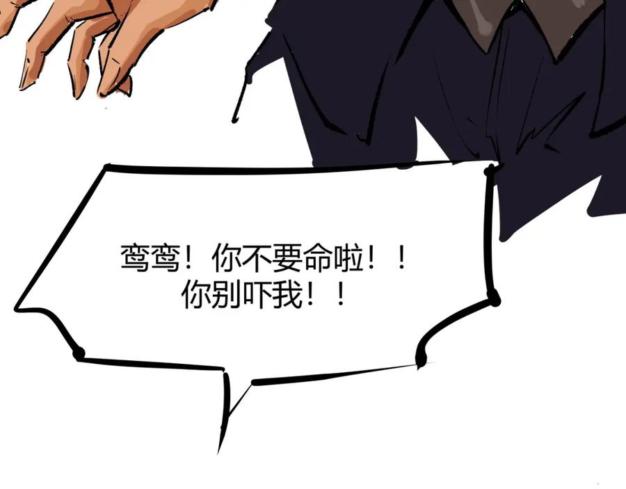 第264页