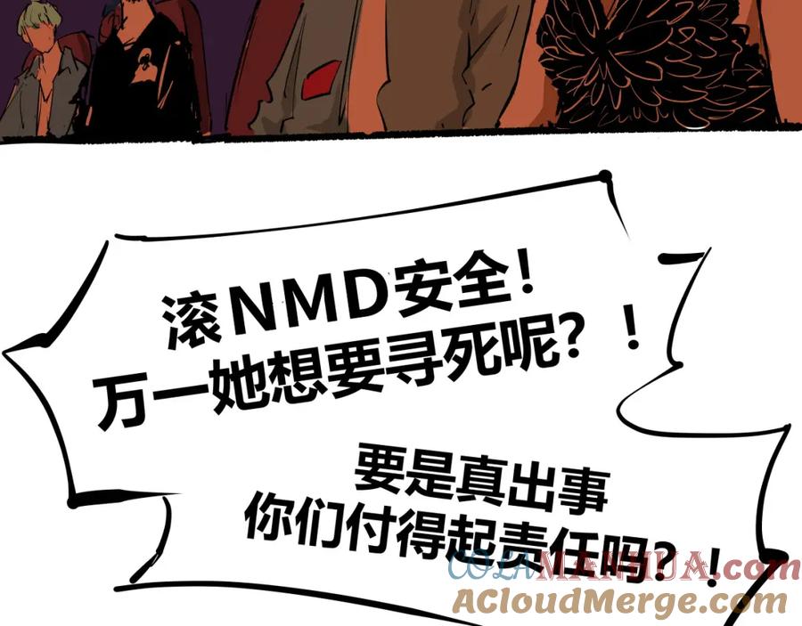 第269页