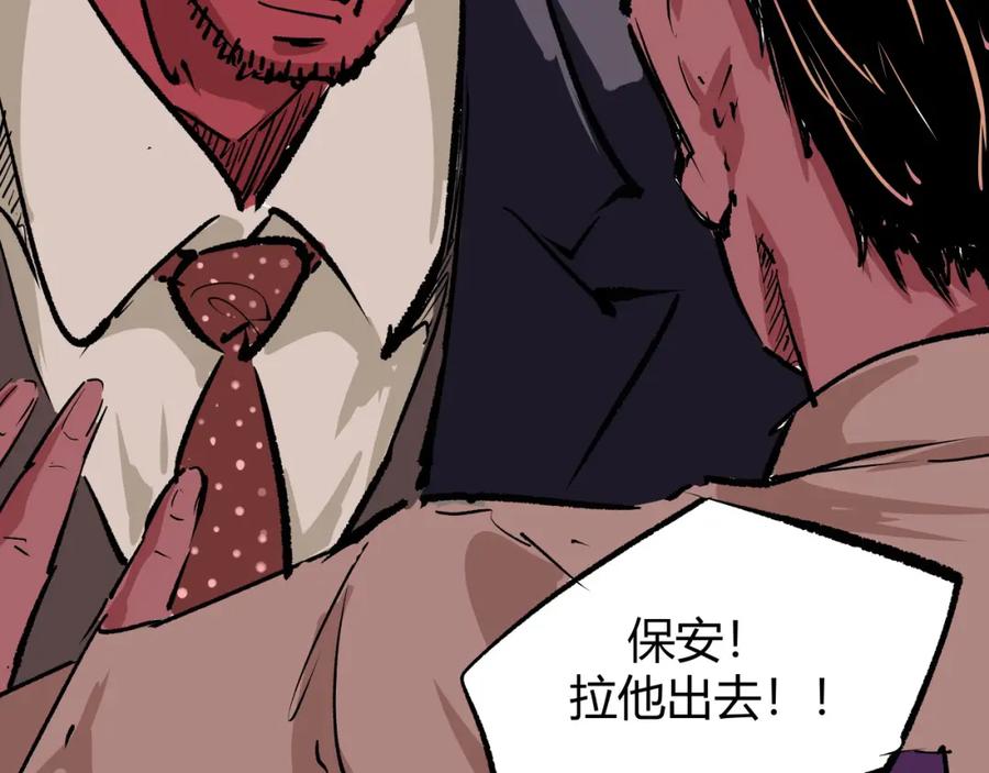 第271页