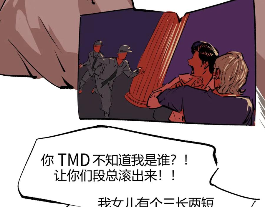 第272页