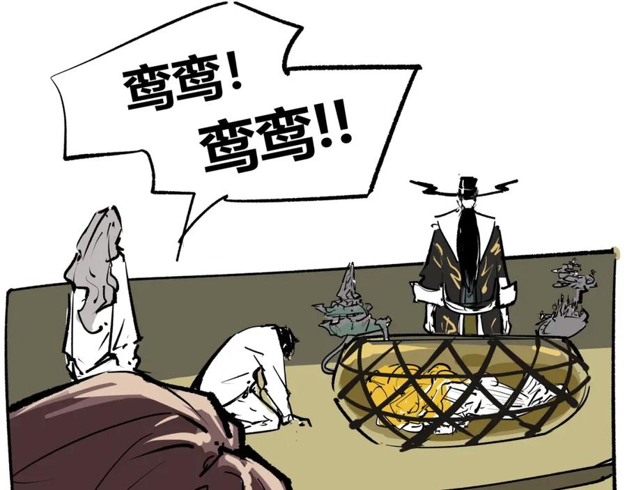 第275页