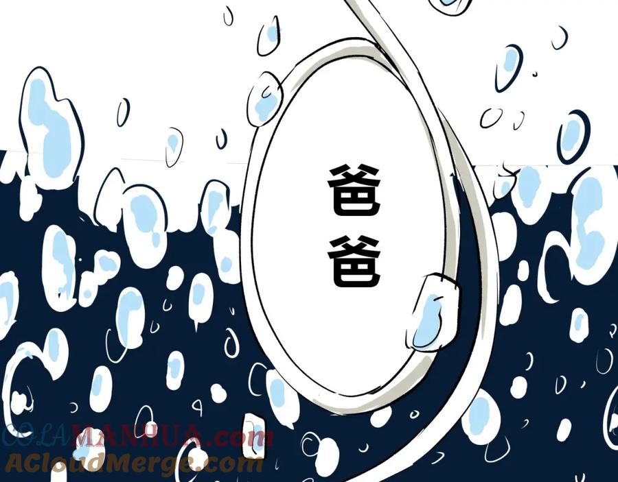 第281页
