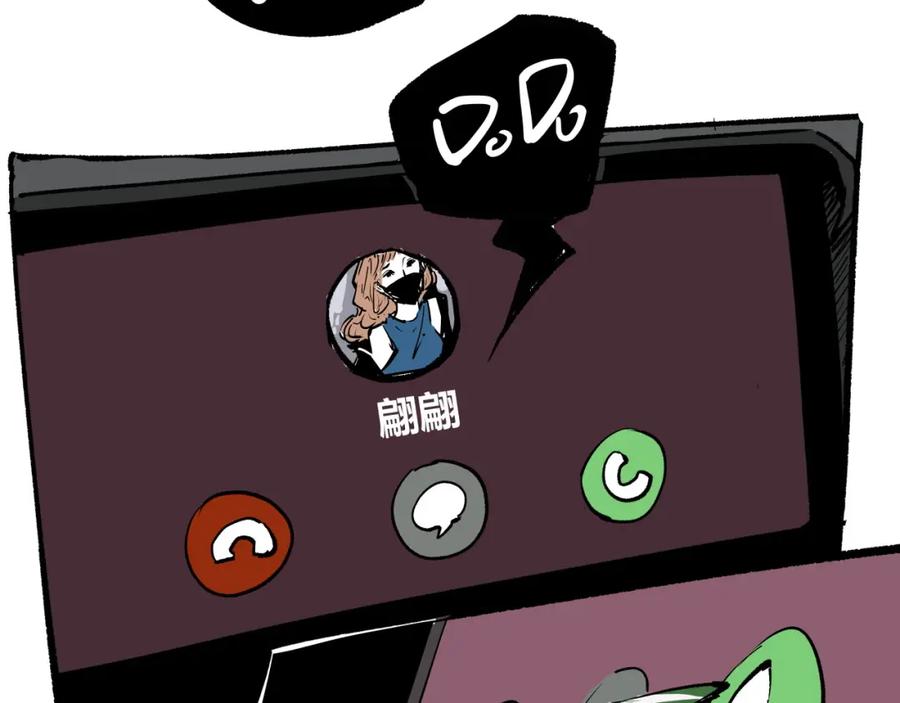 第287页